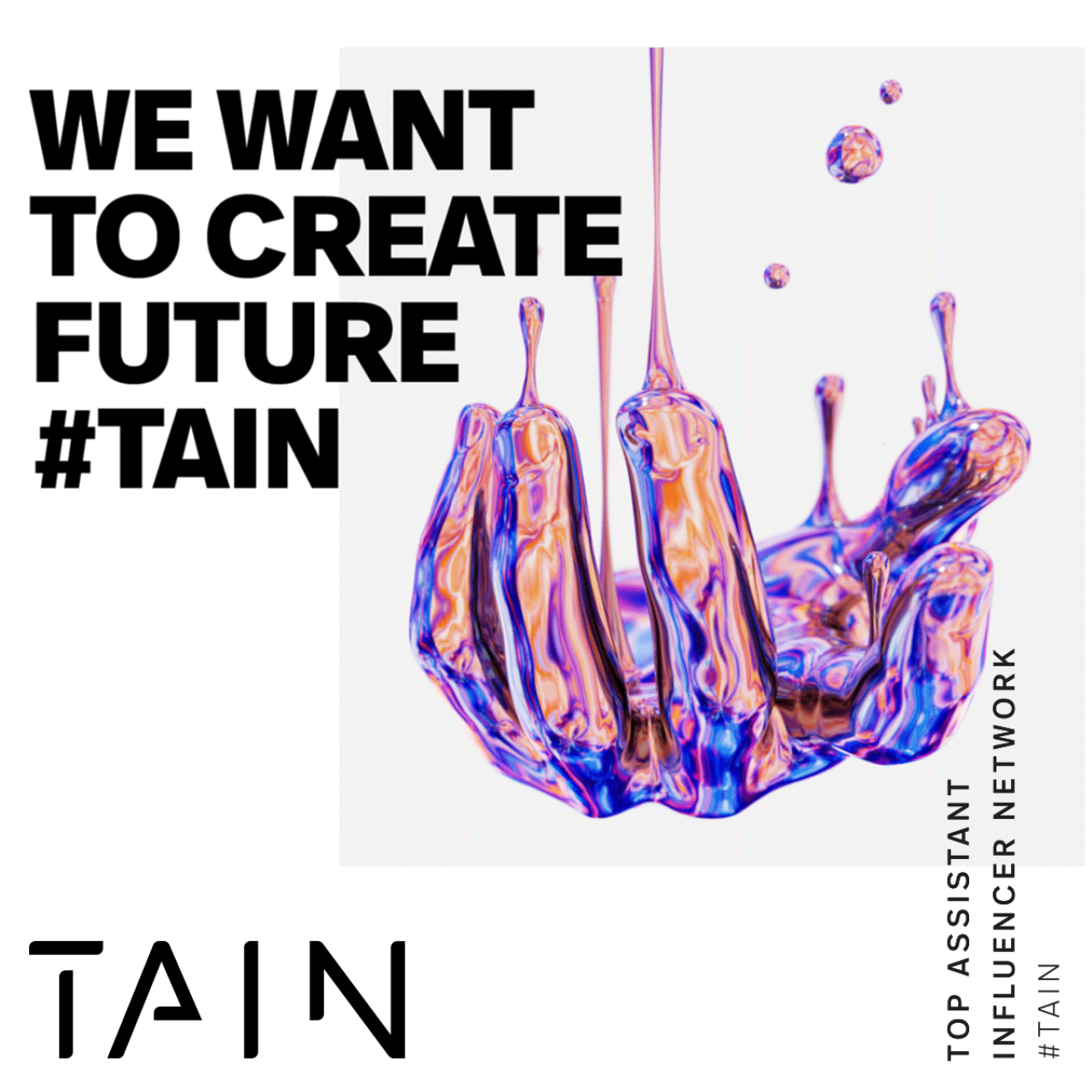 Join TAIN